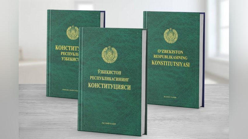 'Yangi tahrirdagi konstitusiyada asosiy urg`u insonning huquq va erkinliklariga qaratilmoqda'ning rasmi