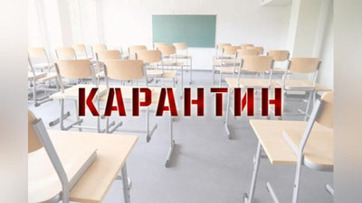 'Farg`ona davlat universitetida ham karantin joriy etildi'ning rasmi