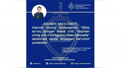 'Samarqanddagi IIBda so`roq qilingan shaxs qanday o`lgandi?'ning rasmi