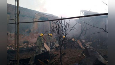 'Urgutda ayanchli hodisa: yong`in oqibatida besh kishi halok bo`ldi'ning rasmi