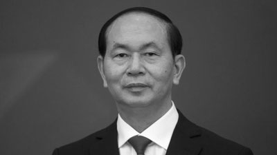 Изрображение 'УМЕР ПРЕЗИДЕНТ ВЬЕТНАМА'