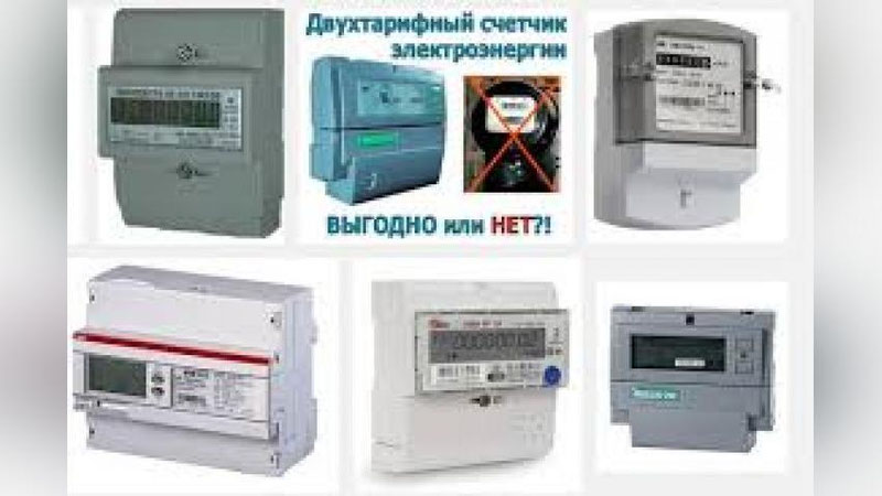 'QAY BIRI MA`QUL? MAXSUS DO`KONI BORMI?'ning rasmi