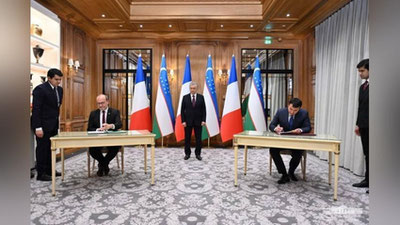 Изрображение 'Узбекистан и Французское агентство развития подписали программу сотрудничества на 1 млрд евро'