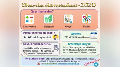 'O`zbekiston - Sharda universiteti bilan hamkorlikda “Ochiq matematika olimpiadasi” tashkil etmoqda'ning rasmi