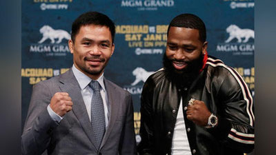 'Pakyaoning navbatdagi raqibi ma`lum bo`ldi 'ning rasmi