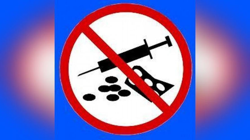 'Internetda narkotik moddalar reklamasi joylashtirilgan 50dan ortiq resurslar o`chirilgan'ning rasmi