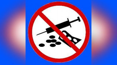 'Internetda narkotik moddalar reklamasi joylashtirilgan 50dan ortiq resurslar o`chirilgan'ning rasmi