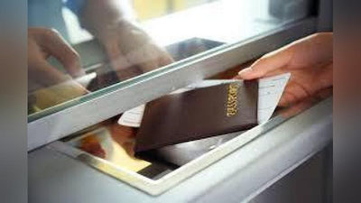 '70 million so`m to`lagan alimentchi otaning  xorijga chiqish huquqi tiklandi'ning rasmi