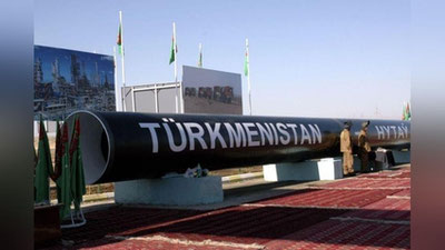 Изрображение '"Туркменгаз" безвозмездно передаст Узбекистану "соответствующий объём сжиженного газа"'
