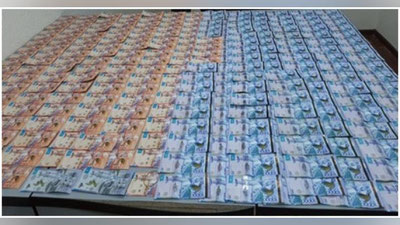 'Xorijiy valyutalarni yashirib olib o`tish naf bermadi'ning rasmi