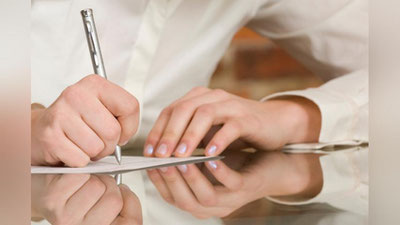 '«SOLIQ IMTIYoZIDAN FOYDALANA OLAMIZMI?» 'ning rasmi