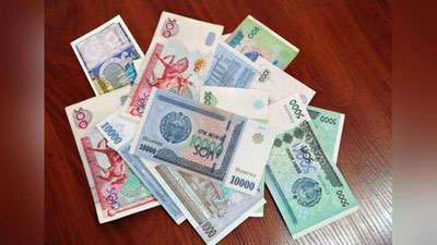 'Qanday pullar muomalaga yaroqsiz hisoblanadi?'ning rasmi