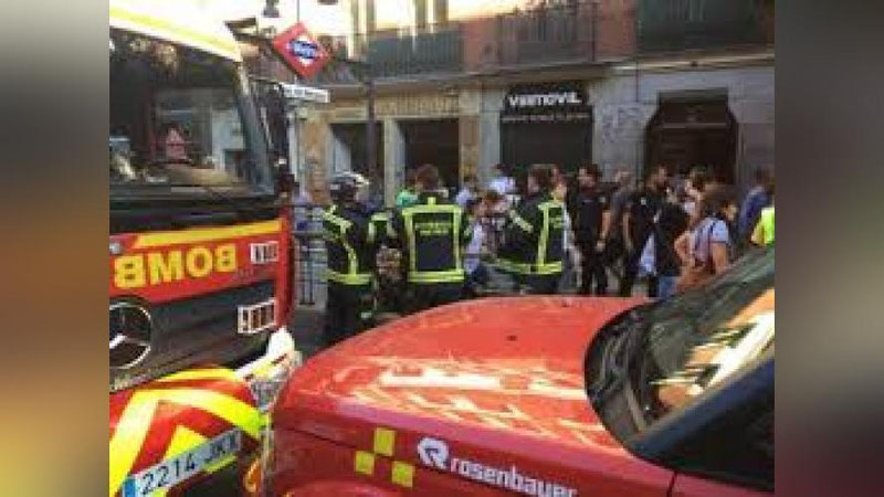 'Metro bekati tutunga to`ldi'ning rasmi