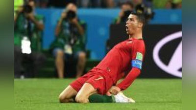 'Ronaldu terma jamoada ketma-ket 8 ta yirik musobaqada gol urishga erishdi'ning rasmi