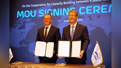 Изрображение '“Узсувтаъминот” подписал меморандум с южнокорейской корпорацией “K-Water”'