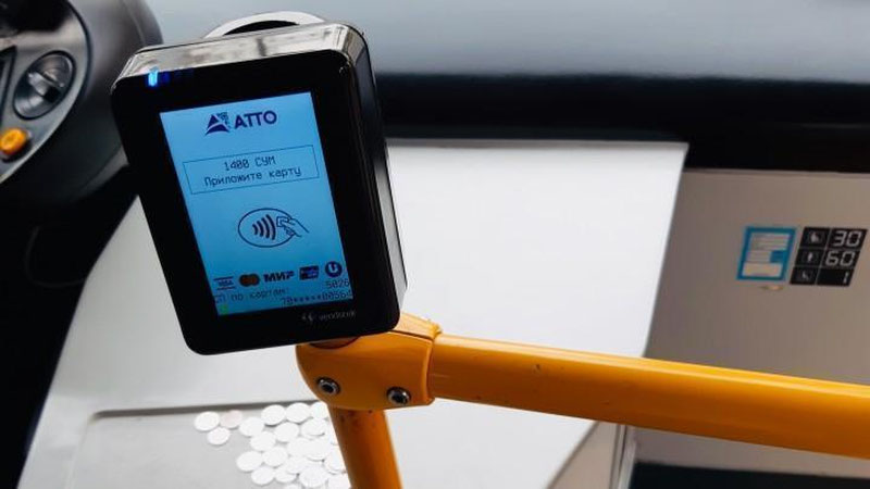 'Samarqand va Xorazmda ham yo`l haqini kartada to`langanlar uchun rag`batlantiruvchi tariflar joriy etiladi'ning rasmi