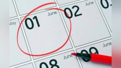 'O`zbekistonda 1 iyun kuni ish kuni bo`ladi'ning rasmi