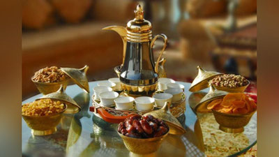 'Fidyani kimlar beradi?'ning rasmi