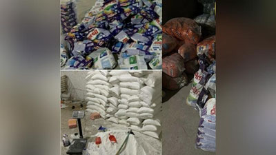 'Yangiyo`lda mashhur brendlardan foydalanib, “poroshok” ishlab chiqarayotgan sex aniqlandi'ning rasmi