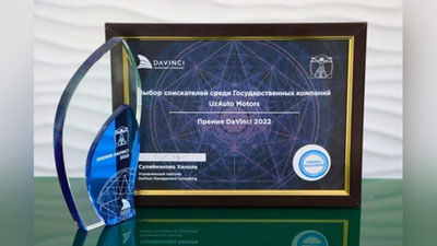 '“UzAuto Motors” – “Eng talabgir ish beruvchi” deb topildi'ning rasmi