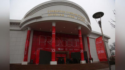 'PROloguye xalqaro kinofestivalidagi qisqa metrajli filmlar namoyishida ishtirok etishingiz mumkin'ning rasmi