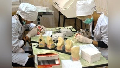 Изрображение 'РЕГИОНАЛЬНЫЕ ФИЛИАЛЫ ТАШКЕНТСКОГО СТОМАТОЛОГИЧЕСКОГО ИНСТИТУТА УПРАЗДНЯЮТСЯ'