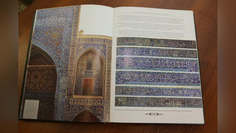 Изрображение 'В УЗБЕКИСТАНЕ РАСКРЫЛИ ТАЙНЫ АРХИТЕКТУРНЫХ ПАМЯТНИКОВ (ФОТО)'