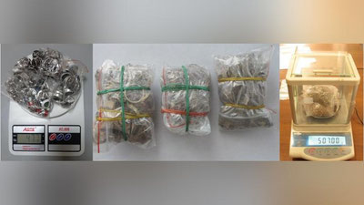 'Zargarlik buyumlarini yashirish naf bermadi 'ning rasmi