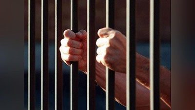 'Said Qiyomiddin G`ozining qamoq muddati 18 yilga kamaytirildi'ning rasmi