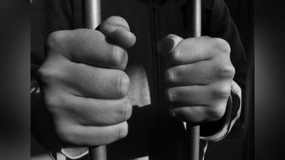 'Когонлик икки ёш нега эҳтиёт чораси сифатида қамоққа олинди?'ning rasmi