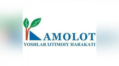 '​“Kamolot”ga yangi rahbar tayinlandi'ning rasmi