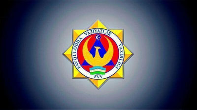 '​MUBORAK GAZNI QAYTA IShLASh ZAVODIDA ZAHARLANISh OQIBATIDA 3 KIShI HALOK BO`LDI'ning rasmi