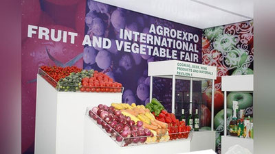 Изрображение 'УЗЭКСПОЦЕНТР СНОВА ПРИМЕТ ПЛОДООВОЩНУЮ ЯРМАРКУ'