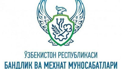 'O`qituvchilar maoshidan 500 mingdan ushlab qolgan XTB xodimlari jazoga tortildi'ning rasmi