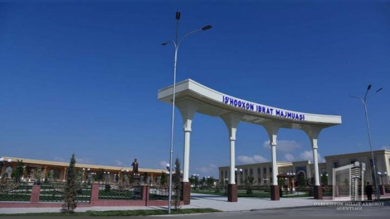 'Фоторепортаж: Тўрақўрғон туманидаги Исҳоқхон Тўра Ибрат мемориал мажмуаси'ning rasmi