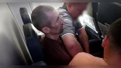 'Slovakiya Basaev to`dasining a`zosini Rossiyaga topshirdi (Video)'ning rasmi