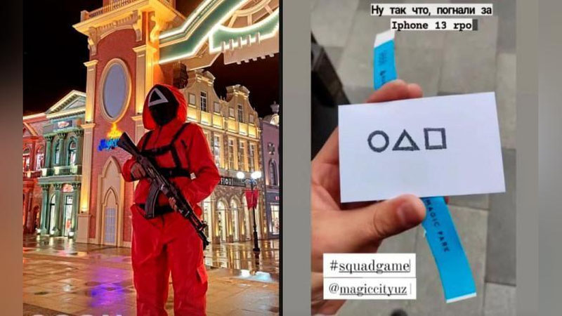 'Magic city'da bo`lishi kutilayotgan «Kalmar o`yini» bekor qilindi'ning rasmi