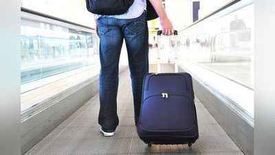 'Қидирувдаги шахслар ўз хоҳишлари билан Ўзбекистонга қайтмоқда'ning rasmi