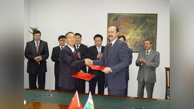 Изрображение 'БИОГРАФИЯ ПРЕМЬЕР-МИНИСТРА УЗБЕКИСТАНА АБДУЛЛЫ АРИПОВА'