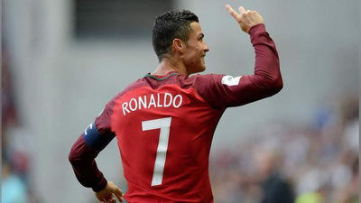 'Ronaldu qaytmoqda 'ning rasmi