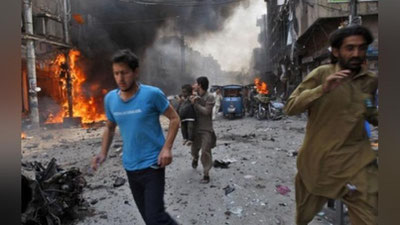 '​АФҒОНИСТОН ЖАНУБИДА ПОРТЛАШ БЎЛДИ'ning rasmi