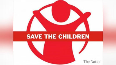 Изрображение 'Узбекистан занял 57 место в рейтинге качества жизни детей'