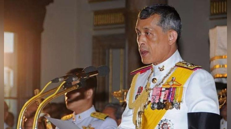 Изрображение 'ПРОВОЗГЛАШЕН НОВЫЙ КОРОЛЬ ТАИЛАНДА'