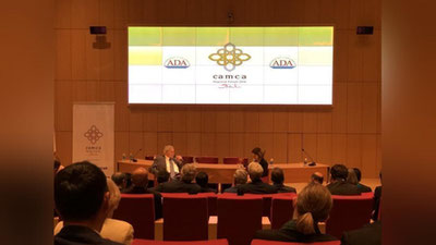 'Toshkentda yirik mintaqaviy forum o`tkazilmoqda 'ning rasmi