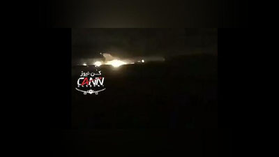 Изрображение 'ОЧЕВИДЦЫ СНЯЛИ НА ВИДЕО ПОСАДКУ ГОРЯЩЕГО САМОЛЕТА В ИРАНЕ'