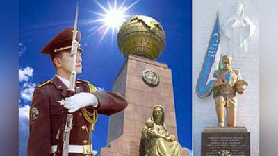 '​«HARBIY  VATANPARVARLIK» MAVZUSIDAGI ASARLARGA IJTIMOIY BUYuRTMALAR LOYIHASI E`LON QILINDI'ning rasmi