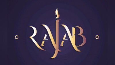 'Фазилатли ражаб ойи бошланди'ning rasmi