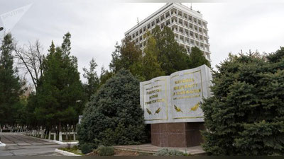 'Jahongir Ortiqxo`jaev: Milliy universitet va Texnika universiteti hech qaerga ko`chirilmaydi'ning rasmi