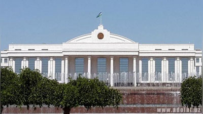 'Сенат Кенгаши янги тангалар намуналари ва дизайнини маъқуллади'ning rasmi