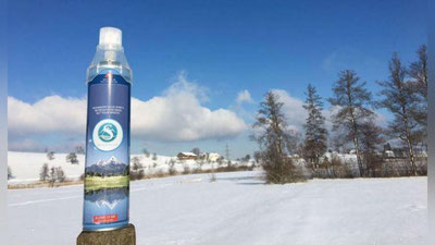 'Shveysariya kompaniyasi konservalangan havo sotishni yo`lga qo`yadi 'ning rasmi